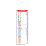 B051 - Olandese Silhouette